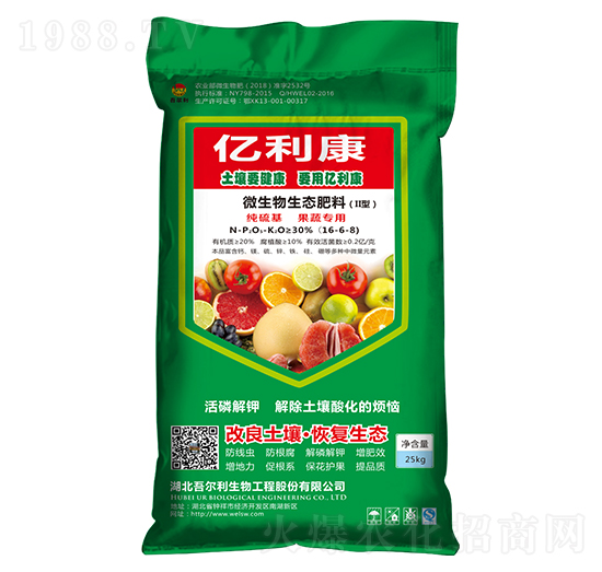 ΢�������B(t��i)����16-6-8-�|����-�᠖��