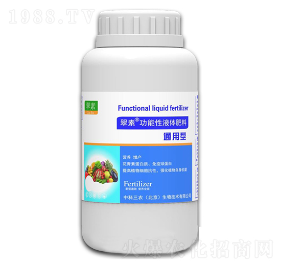 ͨ���͹�����Һ�w����-����-�п����r