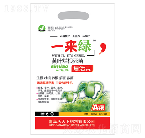 �S�~���������(f��)���`-���G-������