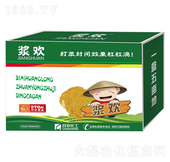 ������¡�����ݰ���15%���׻������͑Ҹ����ͣ���������-�{�g-���r(n��ng)����