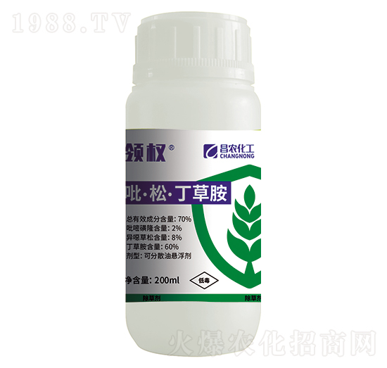 70%�����ɡ����ݰ�-�I(l��ng)��(qu��n)-���r(n��ng)����