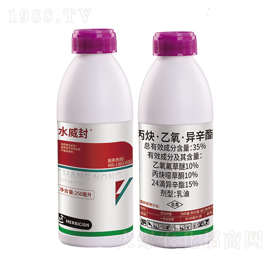 35%��Ȳ��������������-ˮ����-���r(n��ng)����