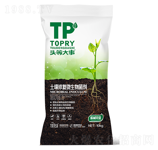 �����ޏ�(f��)΢�������-�^�ȴ��£�10kg��-��������