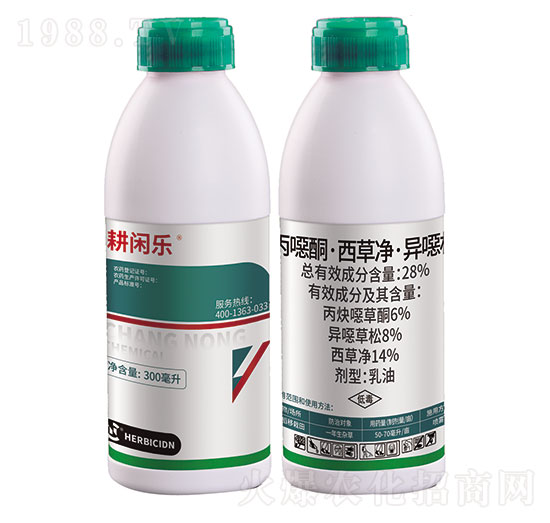 28%���fͪ�����݃������f����-���e��-���r(n��ng)����