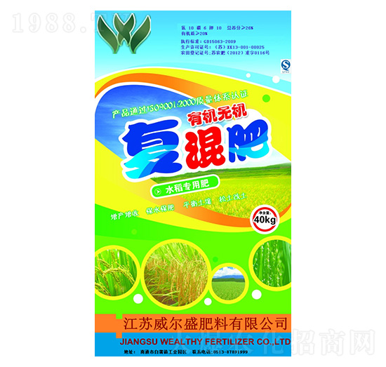 ˮ�����÷��ЙC�o�C�ͻ��-����ʢ