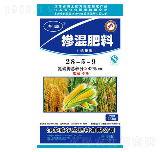 ������ϣ�׷ʩ�ͣ�28-5-9-����ʢ