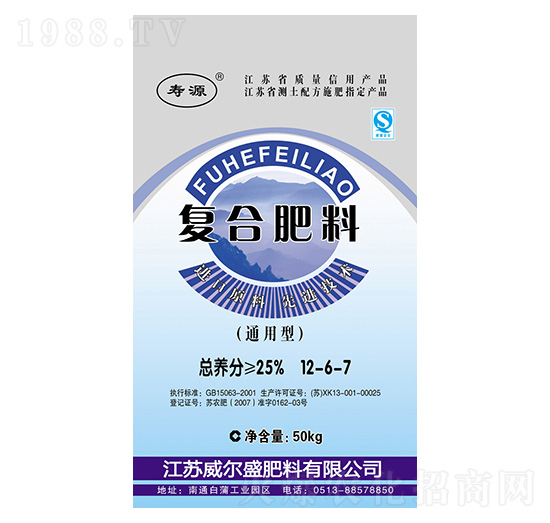 ͨ���͏�(f��)�Ϸ���12-6-7-��Դ-����ʢ