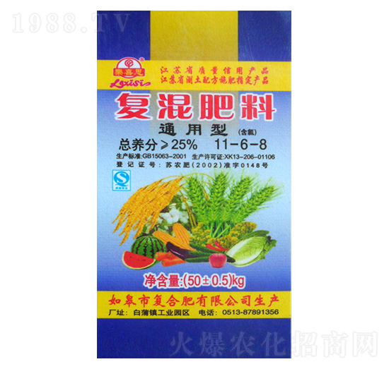 ͨ���͏ͻ����11-6-8-��ϲ˼-����ʢ