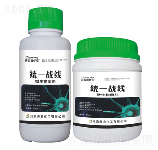 ΢�������-�y(t��ng)һ��(zh��n)��-���r(n��ng)����(y��u)ؐ-���r(n��ng)����