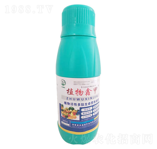 ƿ�bֲ����Զ��������I�B(y��ng)Һ��-ֲ���μ�-�r���Z