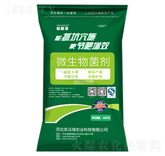 ΢�������-����-�r(n��ng)�־G