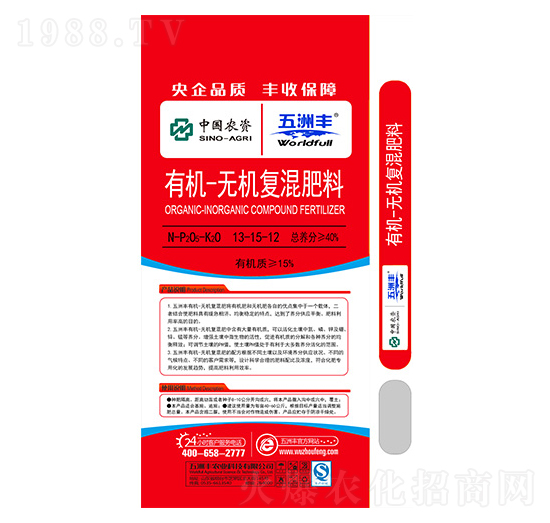 �ЙC-�o�C�ͻ����13-15-12-�����S