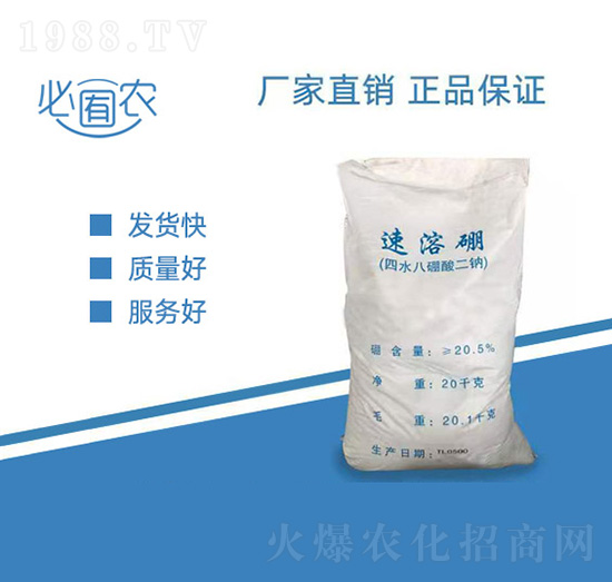 ��������ˮ��������c��-�����r(n��ng)-��֮���r(n��ng)�I(y��)