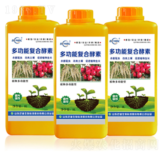 ֲ��๦���Ͷ๦�܏�(f��)�Ͻ���-�͵�����