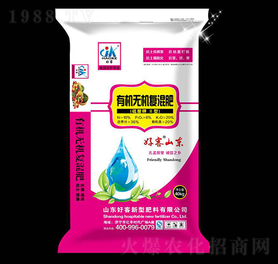 �����II���ЙC�o�C��(f��)���10-6-20-�ÿ�-����ʩ����