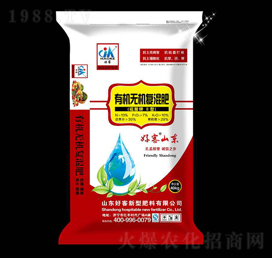 �����II���ЙC�o�C�ͻ��13-7-10-�ÿ�-����ʩ����