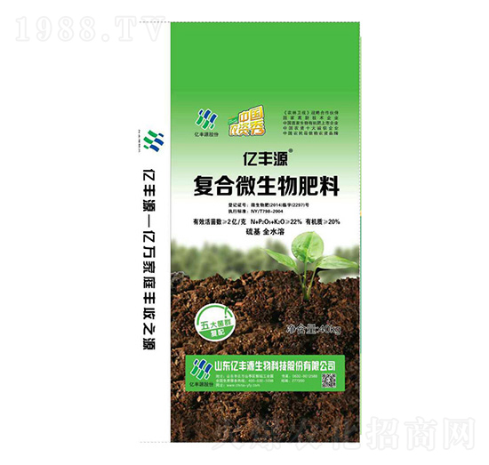 2�|���ͺ�΢�������-�|�SԴ-����ʩ����