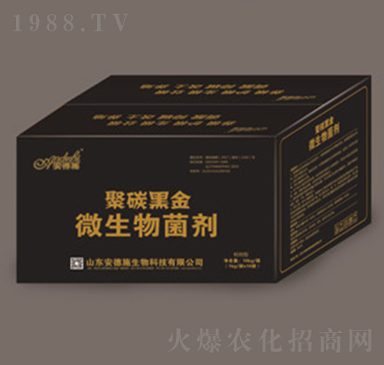 ��̼�ڽ�΢�������-5G��Ч-����ʩ����