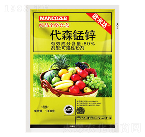 80%��ɭ�i�\-�W���_-�����rˎ