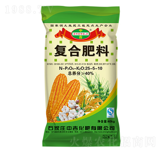 ��(f��)�Ϸ���25-5-10-�м�����