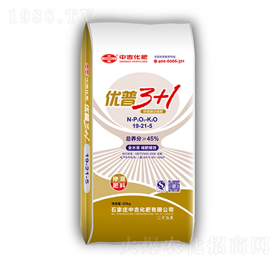 50KG�������19-21-5-��(y��u)��3+1-�м�����