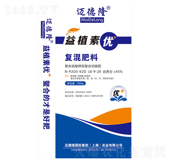 �ͻ����16-9-20-��ֲ�؃�(y��u)-�о��S��