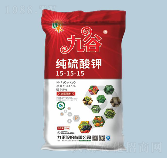 �Źȼ�����⛏ͺϷ���15-15-15-�ź�-�r(n��ng)֮��