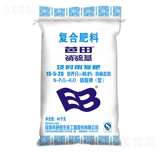 ���r���������(f��)�Ϸ���15-5-20-����-�r(n��ng)֮��