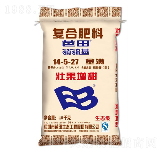 ������͏ͺϷ���14-5-27-����-�r(n��ng)֮��