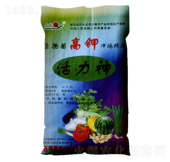 ������12-2-22-����-���S�r(n��ng)��