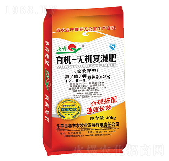 �ЙC(j��)-�o�C(j��)��(f��)���12-5-8-����-���S�r(n��ng)��