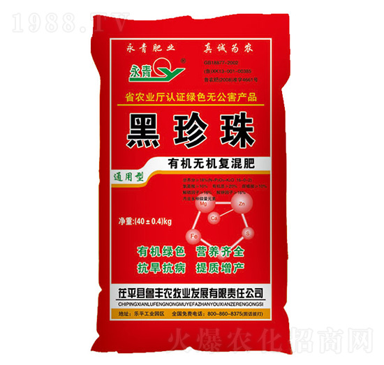 �������ЙC�o�C�ͻ��-����-���S�r(n��ng)��