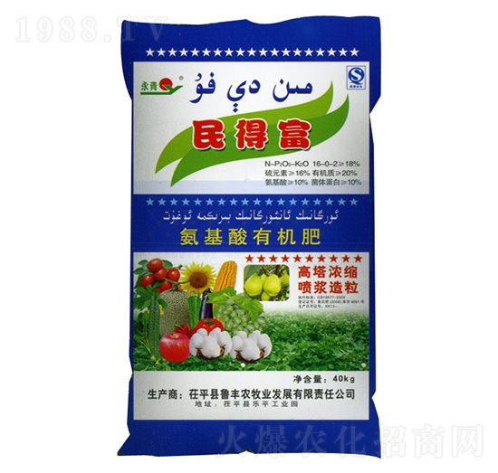 �������ЙC(j��)��-��ø�-����-���S�r(n��ng)��