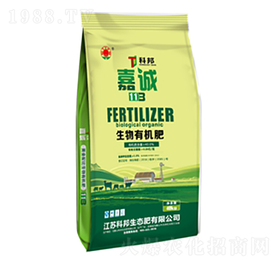 生物有機(jī)肥-嘉誠(chéng)113-科邦