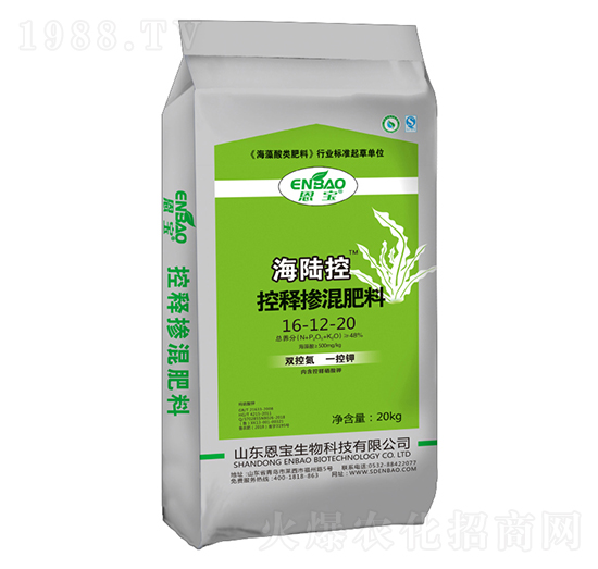 ��ጓ������16-12-20-��ꑿ�-����