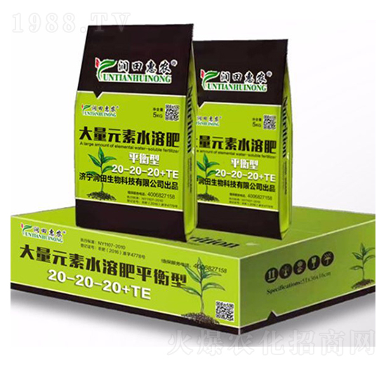 ����Ԫ��ˮ�ܷ���20-20-20+TE-��������