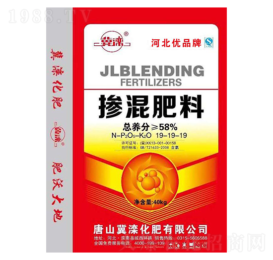 �������19-19-19-����