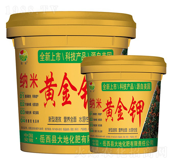 20kg�{���S���-���(bi��o)-��ػ���