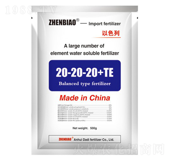 500gƽ���ʹ���Ԫ��ˮ�ܷ���20-20-20+TE-��ػ���