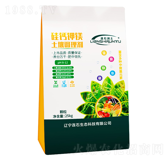 25kg���}��V�����{(di��o)�턩-�Bʯ��(r��n)��