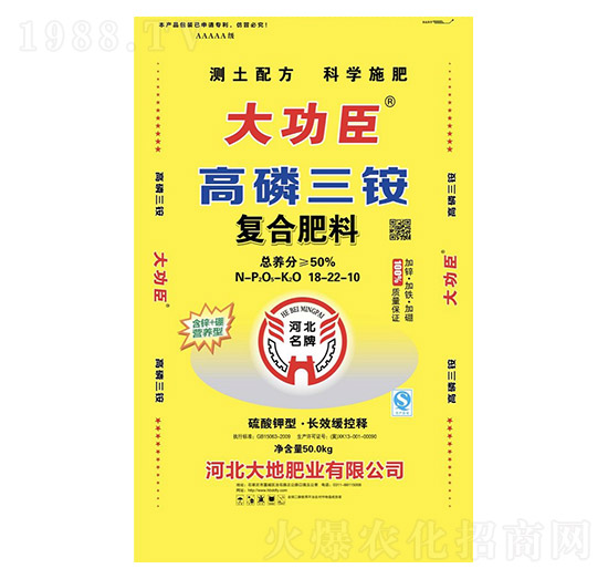 �������@��(f��)�Ϸ���18-22-10-�󹦳�-��طʘI(y��)