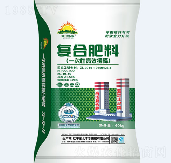 �ͺϷ���25-10-15-�|���S