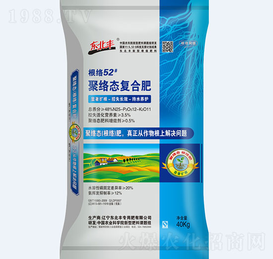 40kg�۽j�B(t��i)�ͺϷ�25-12-11-�|���S