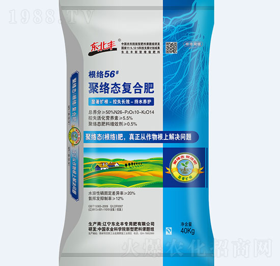 40kg�۽j�B(t��i)�ͺϷ�26-10-14-�|���S