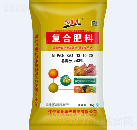 ��(f��)�Ϸ�13-10-20-�|���S