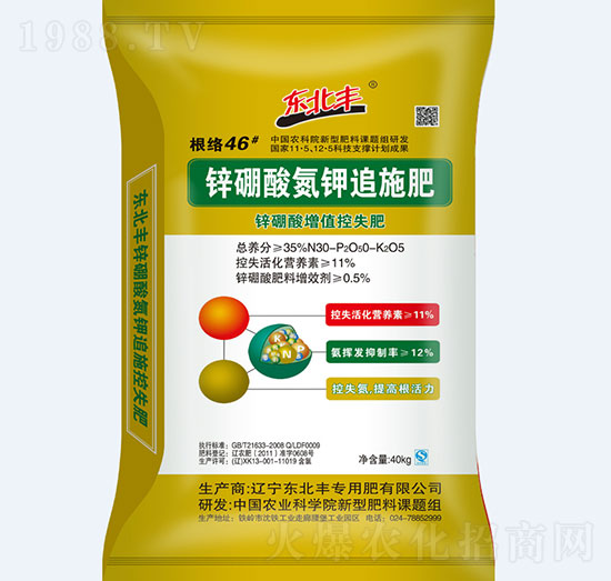 �\���ᵪ�׷ʩ��30-0-5-�|���S