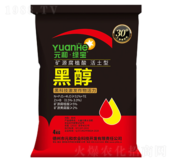 �VԴ��ֲ�������-�ڴ�-Ԫ���r(n��ng)�I(y��)