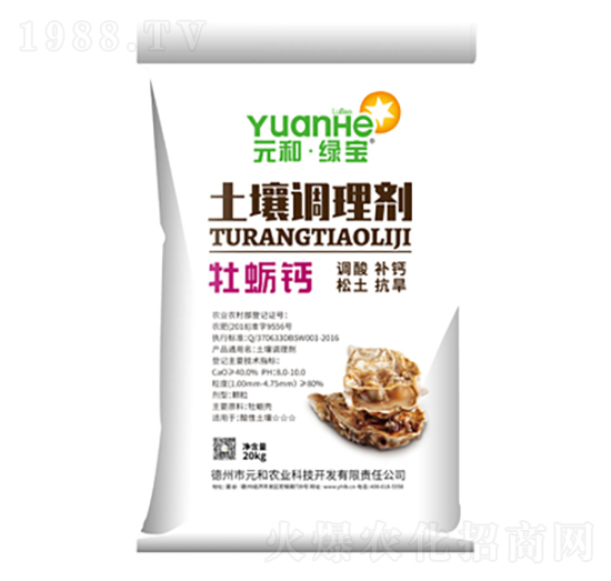 �����{(di��o)�턩-Ԫ���r(n��ng)�I(y��)