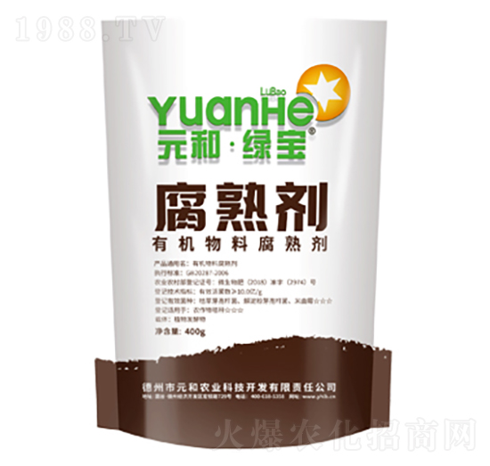 �ЙC(j��)���ϸ��섩-���섩-Ԫ���r(n��ng)�I(y��)