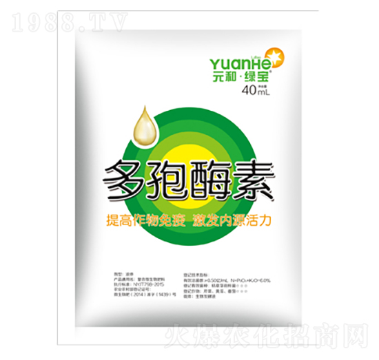 ����ø�أ����b��-Ԫ���r(n��ng)�I(y��)